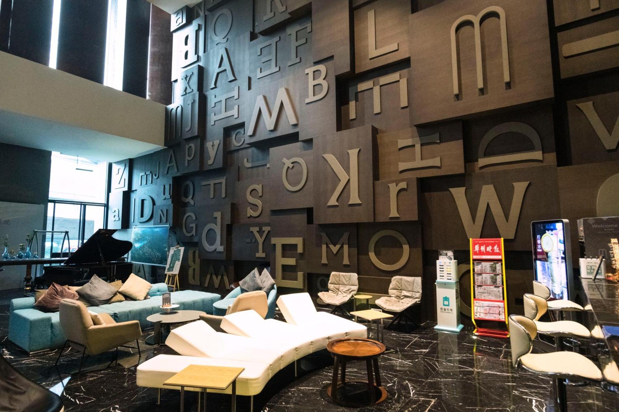 M Hotel Чженчжоу Екстер'єр фото